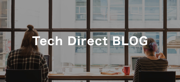 テックダイレクトブログ